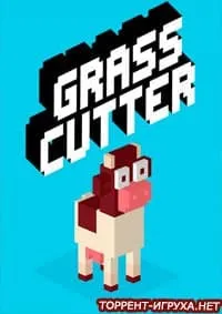 Grass Cutter
