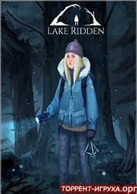 Lake Ridden