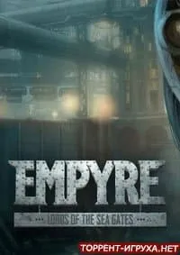 Empyre Lords of the Sea Gates