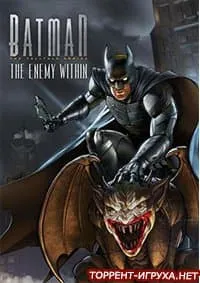 Batman The Enemy Within