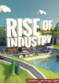 Rise of Industry
