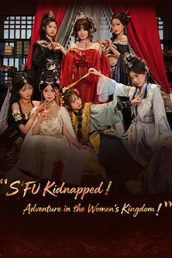 SIFU Kidnapped!