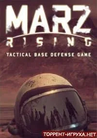 MarZ Tactical Base Defense