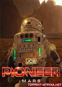 JCB Pioneer Mars