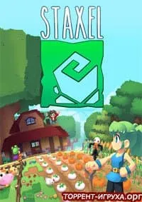 Staxel