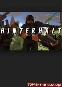 Hinterhalt