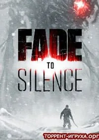 Fade to Silence