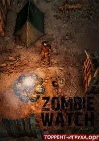 Zombie Watch
