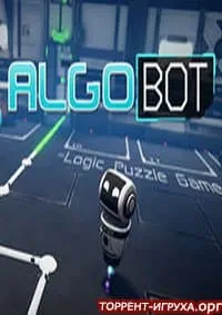 Algo Bot