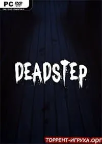 Deadstep
