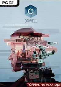 Orwell