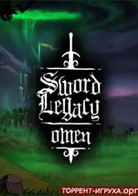 Sword Legacy Omen