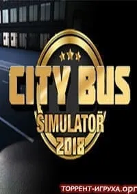 City Bus Simulator 2018