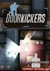 Door Kickers