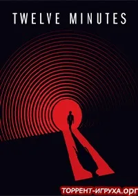 Twelve Minutes