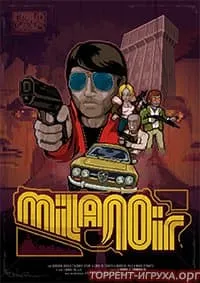 Milanoir