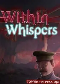 Within Whispers The Fall