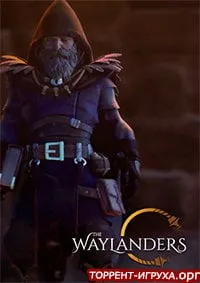 The Waylanders