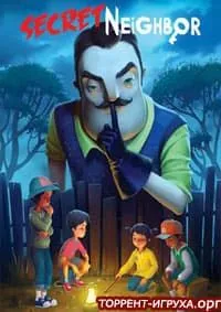 Secret Neighbor