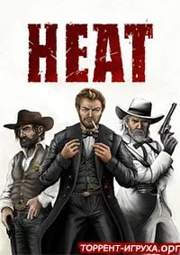Heat