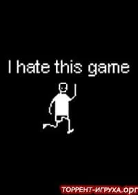 I hate this game