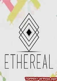 ETHEREAL