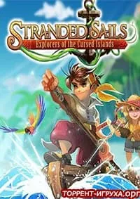 Stranded Sails Explorers of the Cursed Islands