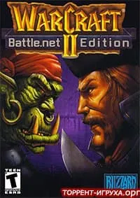 Warcraft 2 Battle.net Edition