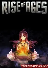 Rise of Ages