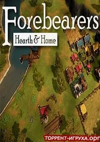 Forebearers