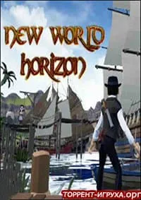 New World Horizon