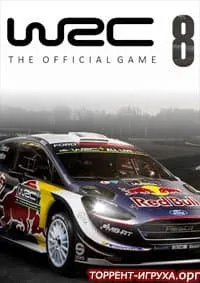 WRC 8 FIA World Rally Championship