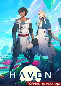 Haven