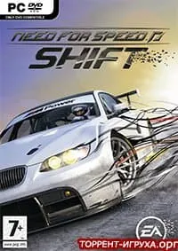 Need for Speed Shift