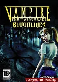 Vampire The Masquerade Bloodlines