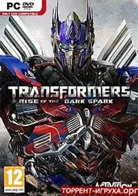 Transformers Rise of the Dark Spark