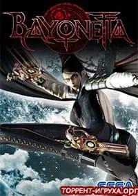 Bayonetta