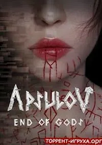 Apsulov End of Gods