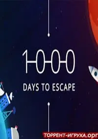 1000 days to escape