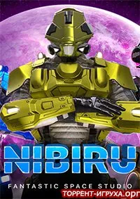 Nibiru