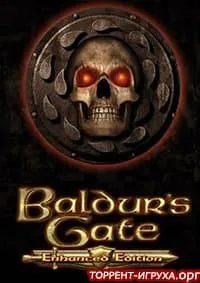 Baldur's Gate Enhanced Edition