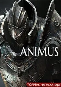 Animus - Stand Alone