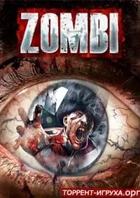 Zombi