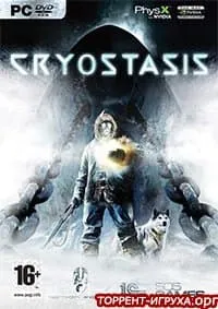 Cryostasis Sleep of Reason