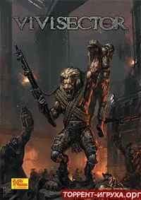 Vivisector Beast Within
