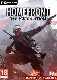 Homefront The Revolution