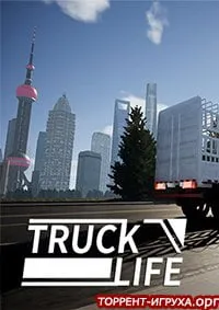 Truck Life