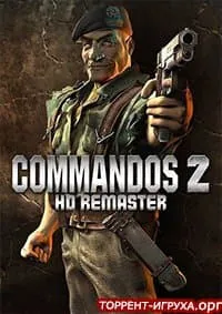 Commandos 2 - HD Remaster
