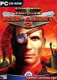 Command & Conquer Red Alert 2 + Yuri's Revenge