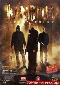 Kingpin - Life of Crime